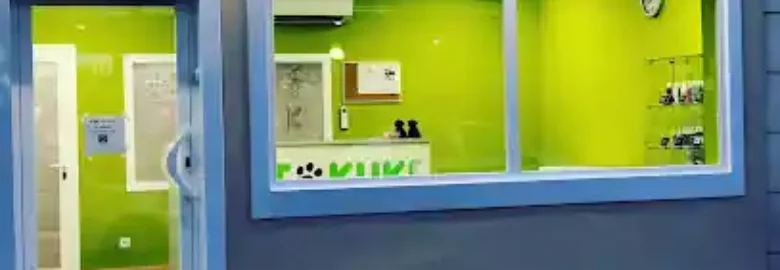 PETKUKI